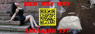 не бодяженный Тулун