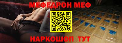 не бодяженный Тулун