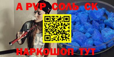 кокаин премиум Тула