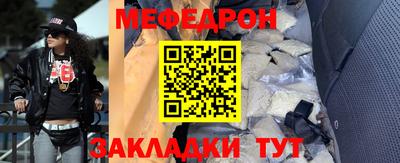 не бодяженный Тулун