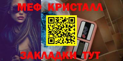 кокаин премиум Тула