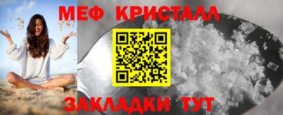 кокаин премиум Тула