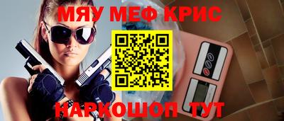 не бодяженный Тулун