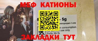 кокаин премиум Тула