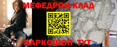 кокаин премиум Тула