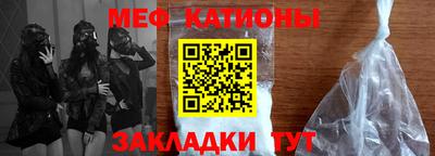 кокаин премиум Тула