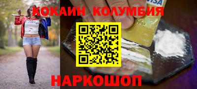 метамфетамин Туймазы