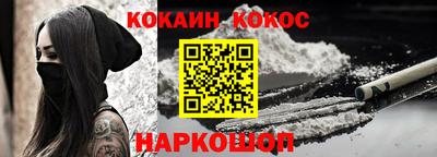 не бодяженный Тулун