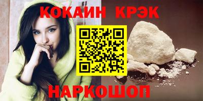не бодяженный Тулун