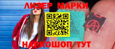 метамфетамин Туймазы