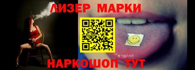 метамфетамин Туймазы