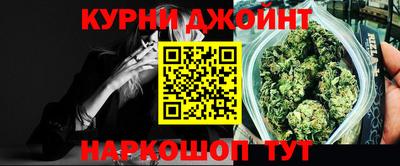кокаин премиум Тула