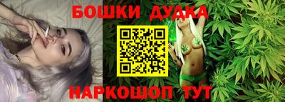 метамфетамин Туймазы