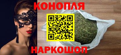 метамфетамин Туймазы