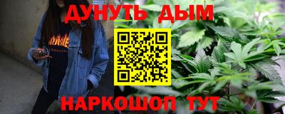 кокаин премиум Тула