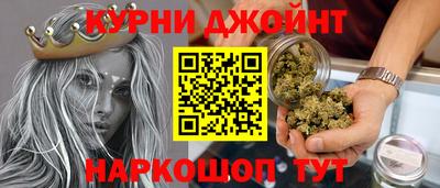 метамфетамин Туймазы