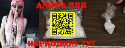 кокаин премиум Тула