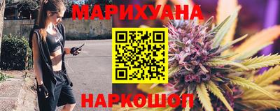 кокаин премиум Тула