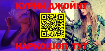 метамфетамин Туймазы