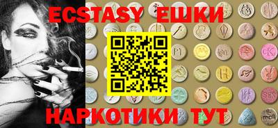 не бодяженный Тулун