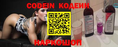 не бодяженный Тулун