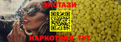 не бодяженный Тулун