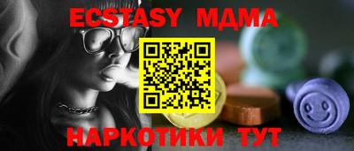 кокаин премиум Тула