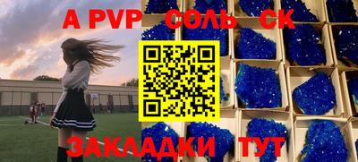не бодяженный Тулун