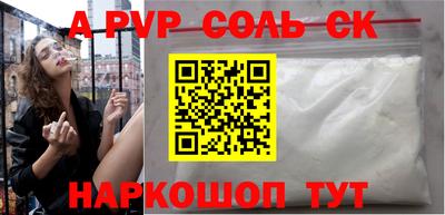 не бодяженный Тулун