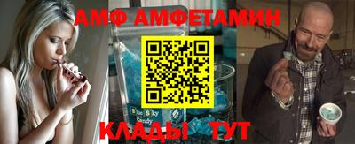 не бодяженный Тулун