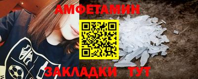 кокаин премиум Тула