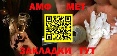 не бодяженный Тулун