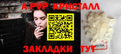 кокаин премиум Тула