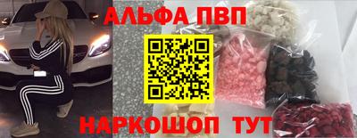 кокаин премиум Тула