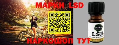 метамфетамин Туймазы