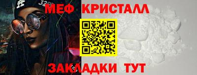 кокаин премиум Тула