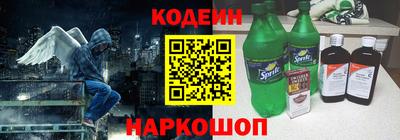 не бодяженный Тулун