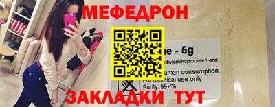 кокаин премиум Тула